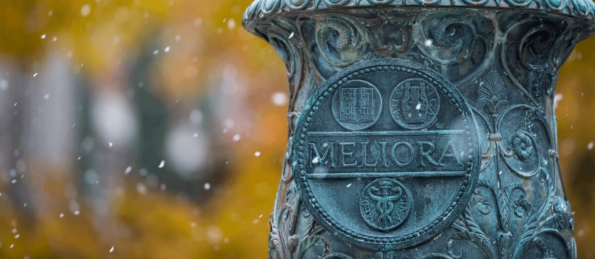 Meliora seal at University of Rochester